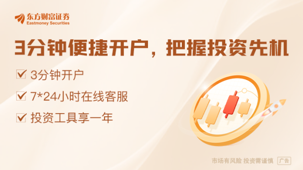 实盘配资门户网 关键时刻 人民日报重磅发声